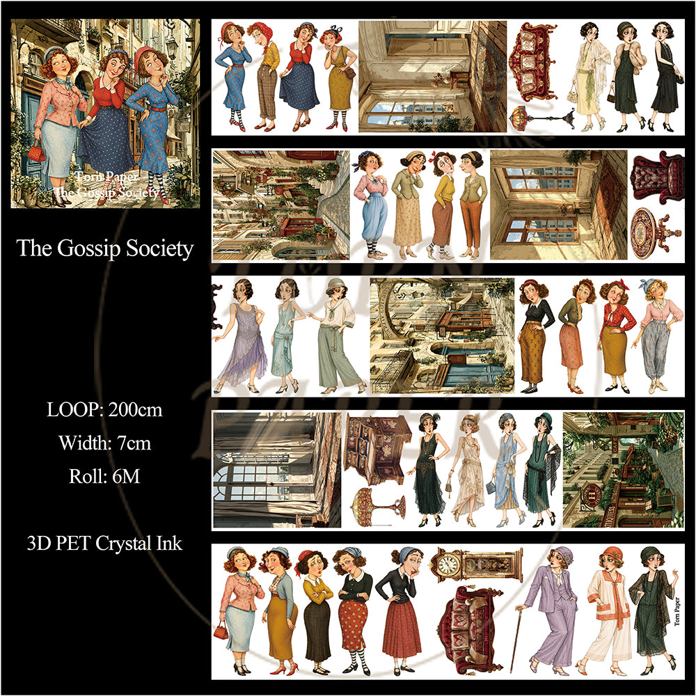 Torn Paper_ The Gossip Society 3D Print PET Tape 200cm TPM 120[1Loop]