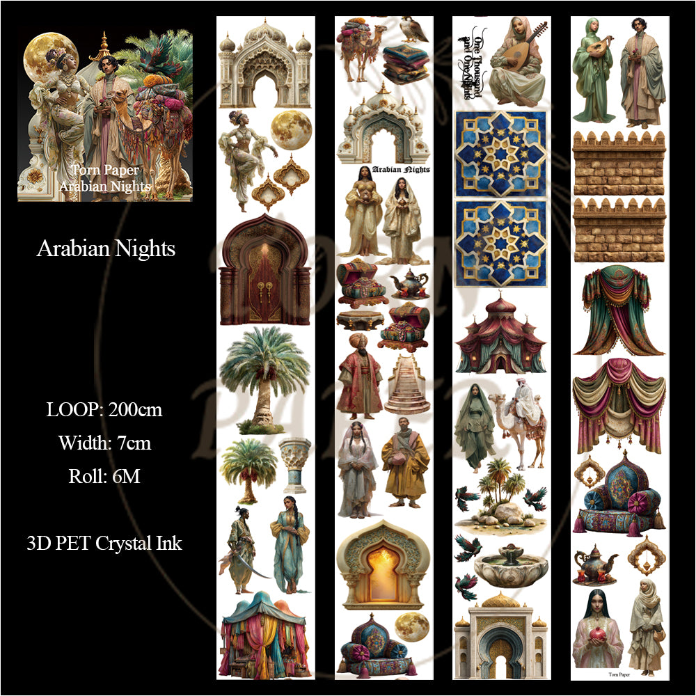 Torn Paper_ Arabian Nights 3D Print PET Tape 6m TPM 093[Whole]