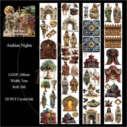 Torn Paper_ Arabian Nights 3D Print PET Tape 200cm TPM 093[1Loop]