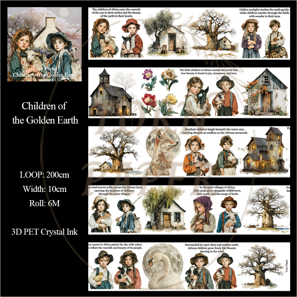 Torn Paper_ Children of the Golden Earth 3D Print PET Tape 200cm TPM 099[1Loop]