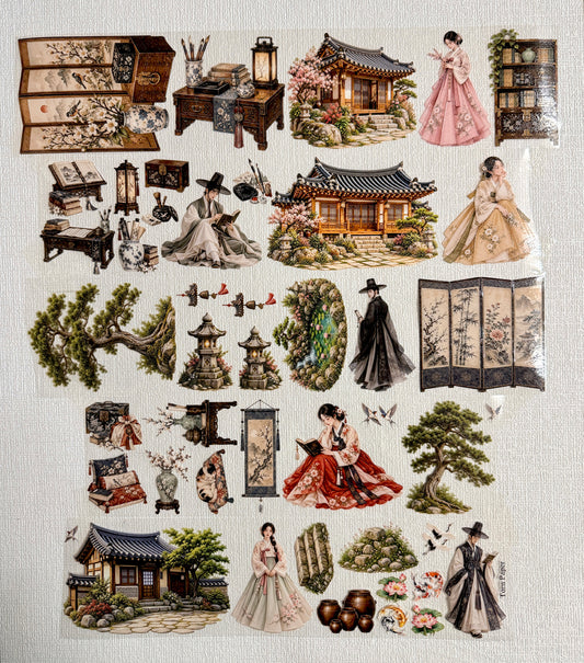 Torn Paper_ Pride of Korea 3D Print PET Tape 200cm TPM 132[1Loop]