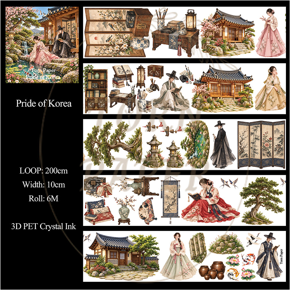 Torn Paper_ Pride of Korea 3D Print PET Tape 6m TPM 132[Whole]