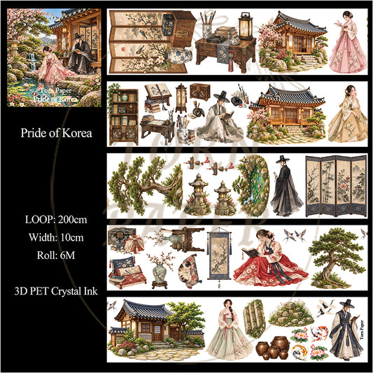Torn Paper_ Pride of Korea 3D Print PET Tape 200cm TPM 132[1Loop]